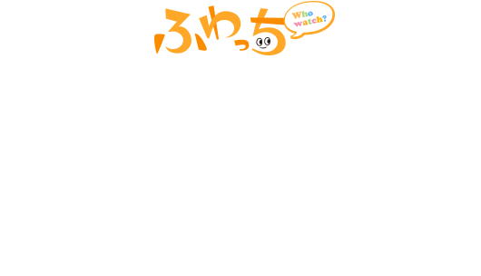 ふわっち花火大会