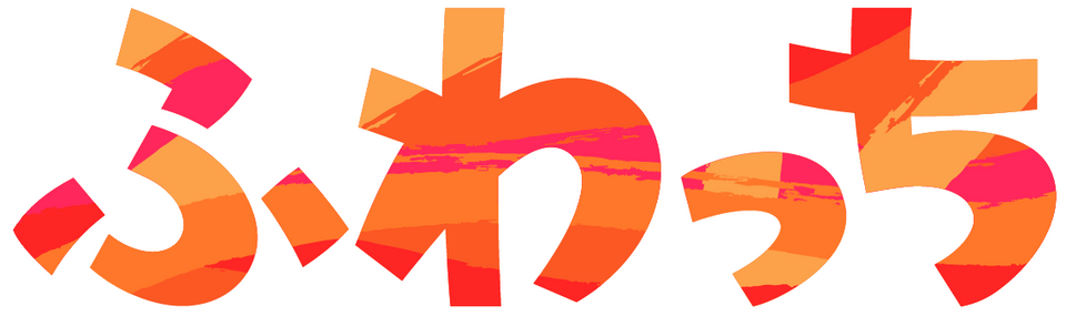 ふわっちのロゴ