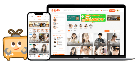 ふわっちのアプリ画面とWeb版の画面